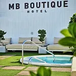 酒店 Mb Boutique - Adults Recommended 内尔哈