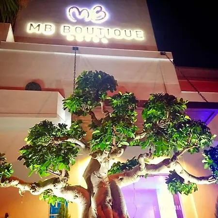 Hotel Mb Boutique - Adults Recommended Nerja